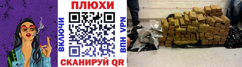 Все наркотики Серов Бошки Шишки  АМФ  A-PVP  ГАШИШ  Cocaine  Меф 
