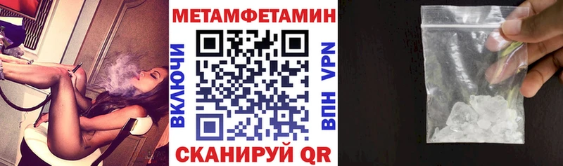 хочу наркоту Серов АМФЕТАМИН 97%