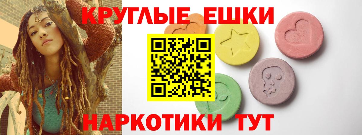 Серов  COCAIN  Марихуана  Вход с VPN  ГАШ  Мефедрон  
