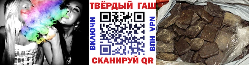 ГАШИШ Premium  сколько стоит  Серов 