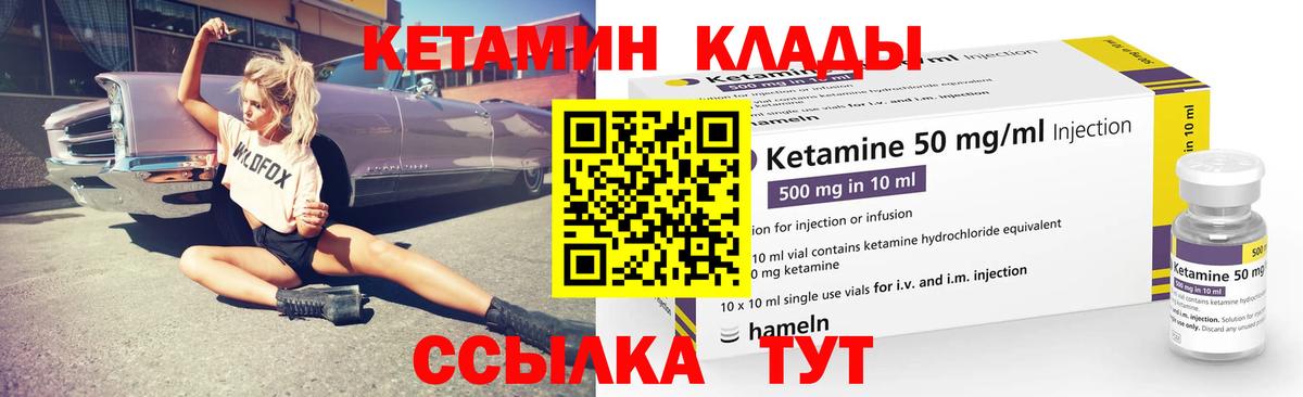 БУТИРАТ Серов