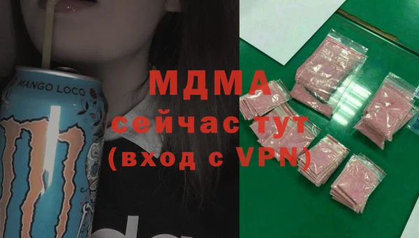 скорость Новодвинск