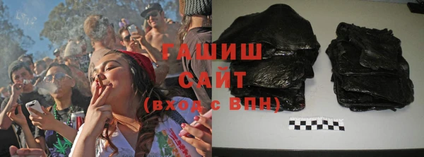 кокаин VHQ Няндома