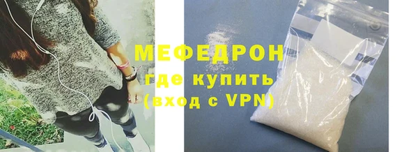 кокаин VHQ Няндома