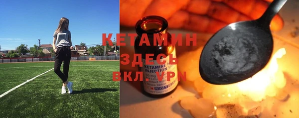меф VHQ Нязепетровск