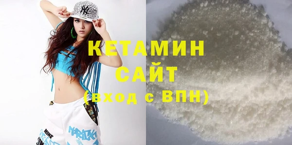 a pvp Галич