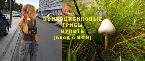 кокаин VHQ Няндома