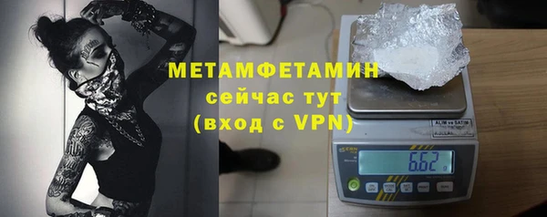кокаин VHQ Няндома