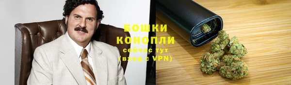 кокаин VHQ Няндома