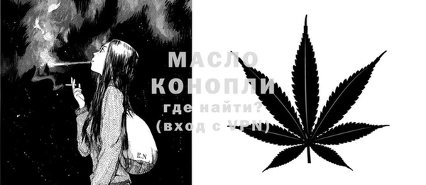 гидра Нягань