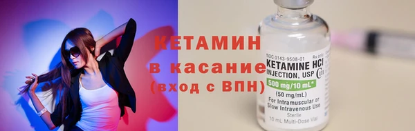 гидра Нягань