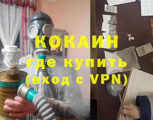 гидра Нягань