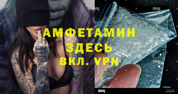 гидра Нягань