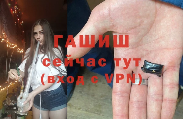 гидра Нягань