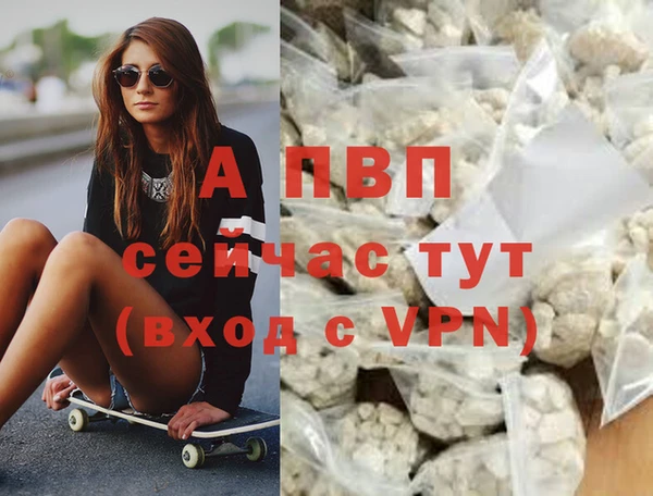 кокаин VHQ Няндома