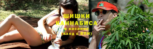 кокаин VHQ Няндома