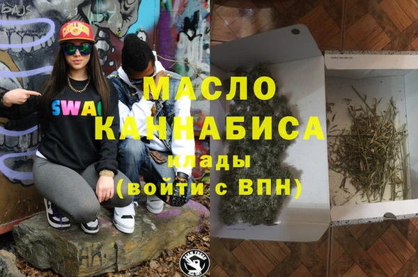 кокаин VHQ Няндома
