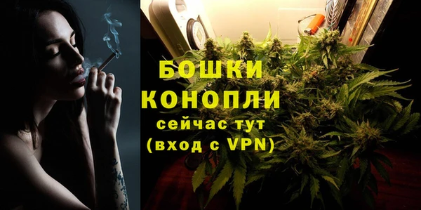меф VHQ Нязепетровск