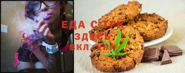 гидра Нягань