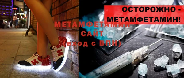 гидра Нягань
