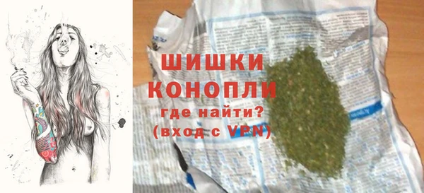 меф VHQ Нязепетровск