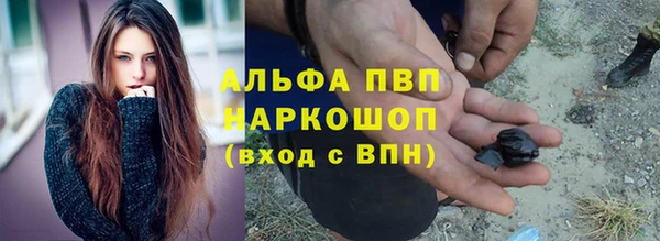 меф VHQ Нязепетровск