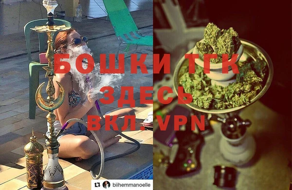 меф VHQ Нязепетровск