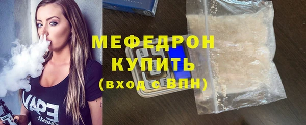 гидра Нягань