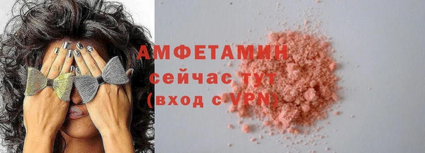 гидра Нягань