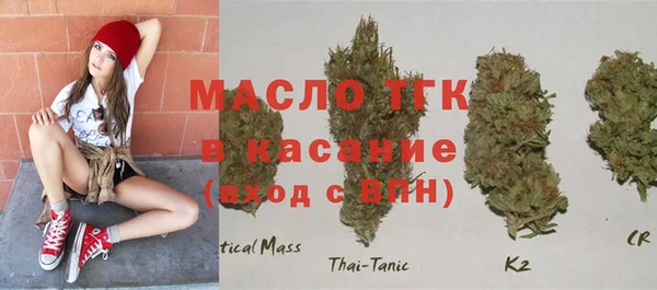 кокаин VHQ Няндома