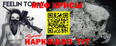 тгк Заволжье