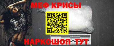 Альфа ПВП Жуковский
