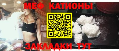 не бодяженный Бийск