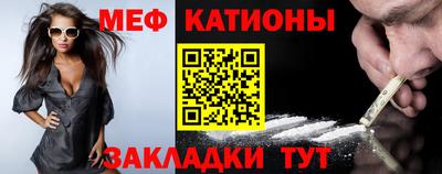 альфа пвп Заводоуковск