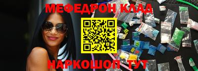 Альфа ПВП Жуковский