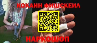 амф Берёзовский