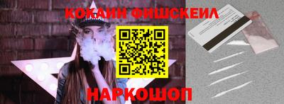 Альфа ПВП Жуковский