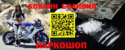 амф Берёзовский