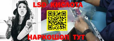 амф Берёзовский