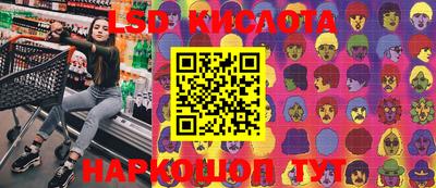 не бодяженный Бийск