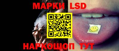 прущие крисы Коммунар