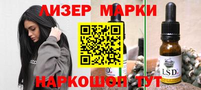 амф Берёзовский