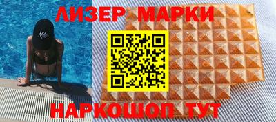 тгк Заволжье