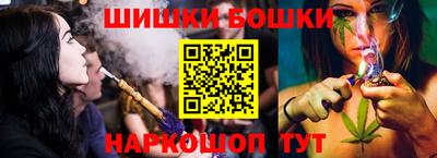 дурь Беслан