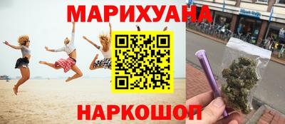 не бодяженный Бийск