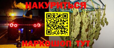 тгк Заволжье
