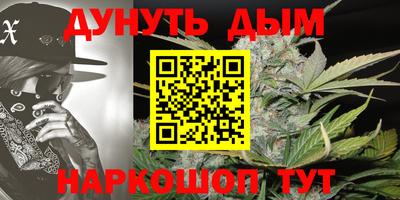тгк Заволжье