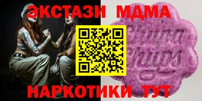 Альфа ПВП Жуковский
