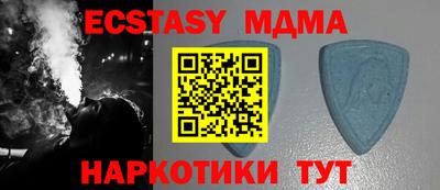 дурь Беслан