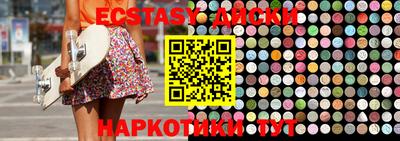 дурь Беслан